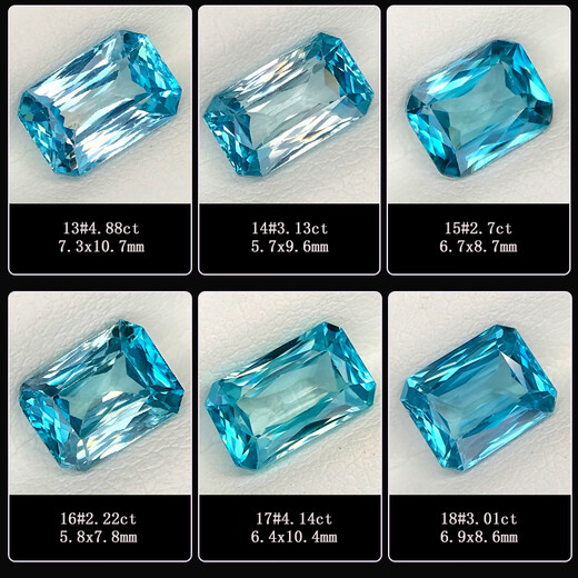 Blue peaceful zircon blue hyacinth gemstone oval square ring face bare stone inlaid with 18K gold ring pendant earrings 1 1#14.96ct