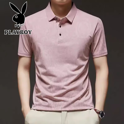 Playboy (PLAYBOY) high-end POLO shirt men's short-sleeved ice silk summer business casual half-sleeved men's lapel breathable top T-shirt navy 806 3XL recommended 160175Jin Jin equals 0.5 kg