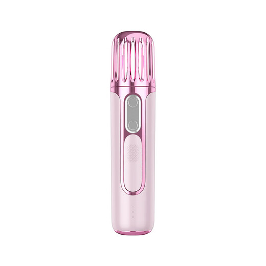 Xiaomi Guoba Handheld Nano Spray Hydration Meter Double Hole Double Spray Hydration Meter Portable Power Bank Steaming Face Humidifier Oxygen Injection Meter Pink