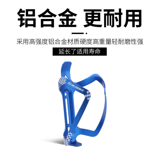 OIMG Mountain Bike Water Bottle Cage Aluminum Alloy Screw-Fixed Folding Bike Road Bike Water Cup Holder U-shaped Model - White Polycarbonate PC