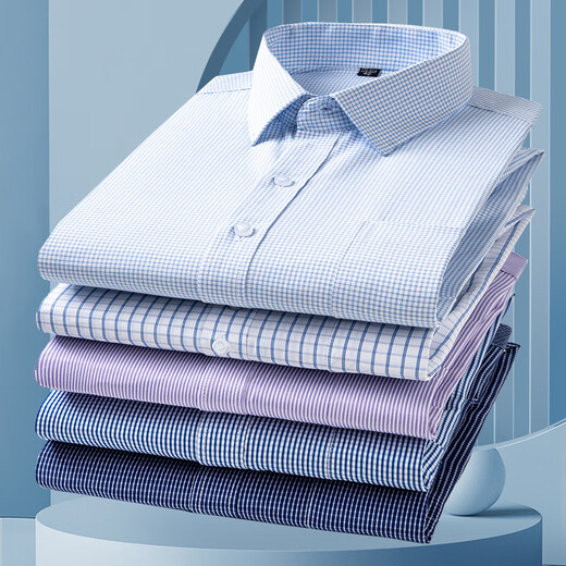 LEE KIDS Frühjahr und Herbst neues Baumwoll-Langarmhemd für Herren, formelle Business-Kleidung, bügelfrei, faltenfrei, mehrfarbig, Arbeitskleidung, gestreiftes Zollhemd für Herren 6628 44