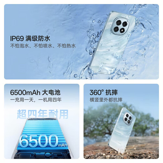 OPPO A5 8 Go + 256 Go de zircon noir IP69 IP69 Full-Grade Imperproof 360 Anti-Fall 6500mAh Super Smartphone à quatre ans durable à quatre ans