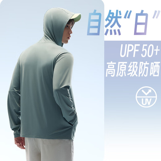 ANTA Juejue Purple 4th generation丨Moisture-absorbing and quick-drying sun protection clothing for men summer UV-proof skin clothing hooded face-covering fishing clothing
