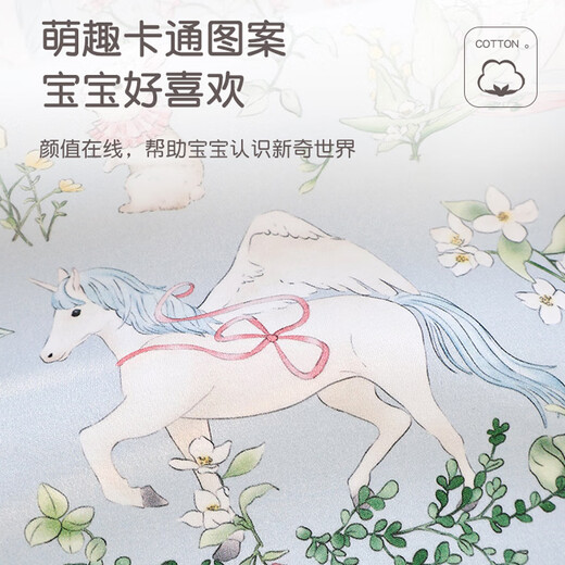 Tiaodegao diaper pad, washable baby waterproof breathable diaper pad, large size aunt sheet, diaper leak-proof and absorbent diaper pad-Xianggu Paradise-50*70cm