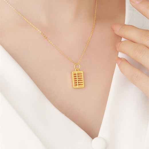 Taijufu 999 pure gold Ruyi gold abacus pendant for women 24k pure gold necklace small pendant for men 3D hard gold pendant pure gold abacus pendant (small version) pure gold single pendant