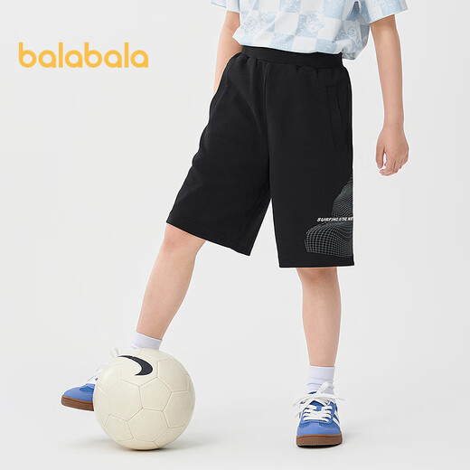 Balabala children's clothing boys' medium and large children's shorts summer loose medium pants fashion jogging pants type 202224109110