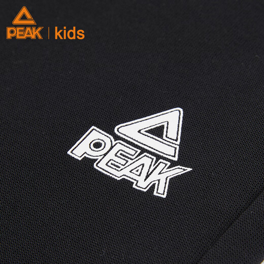 PEAK children's trousers children's clothing children's trousers spring and autumn boys' trousers sports pants casual trousers men's trousers