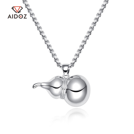 Aido Diamond Premium Platinum Gourd Pendant for Women Fashionable Glossy PT950 Platinum Fulu Pendant for Men Large Edition Pendant 8.0-8.2g + Delivery Leather Cord