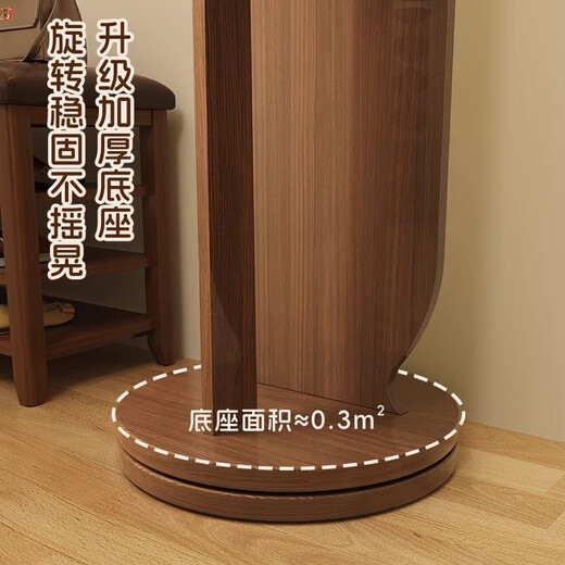 德旭简约穿衣镜全身落地镜家用卧室旋转可移动女生试衣镜客厅立体镜子 红棕色36*168【旋转+储物+挂衣】 【双圆跑道款】高清成像