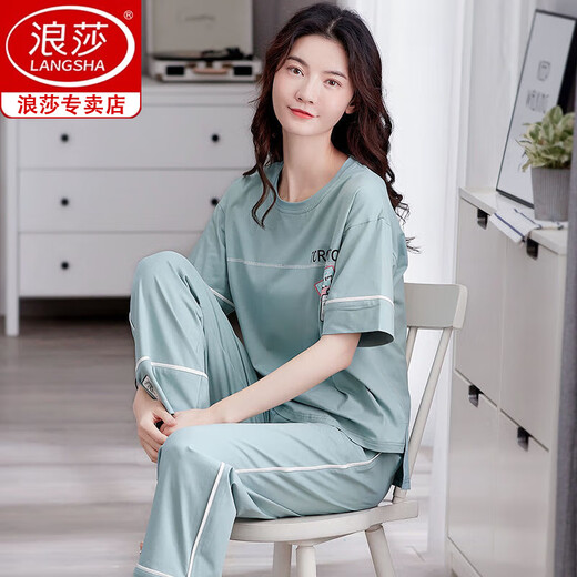 浪莎夏季睡衣女士纯棉短袖长裤薄款2021年新款居家服可出门可外穿套装 QY-7371#豆粉 2XL