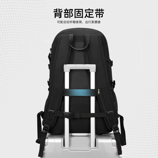 JINSHIWQ旅行双肩包背包男登山包大容量长途户外出差户外 【基础款】-80L