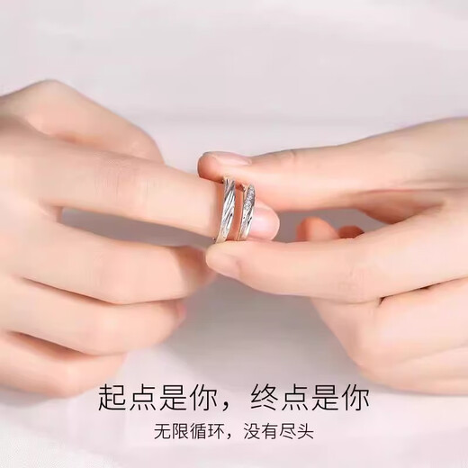 Platinum PT950 couple ring for women, platinum engagement ring, diamond pair ring, Valentine's Day birthday gift for girlfriend, light luxury style couple ring to spend time together in love, a pair of living rings, free exquisite gift box