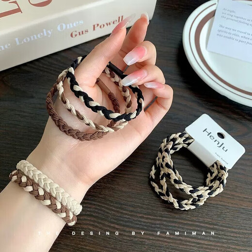 Milky brown twist hair rope simple braided ponytail hair tie hair rubber band high elastic hair accessories TS55 TS55-twist hair rope 2 random