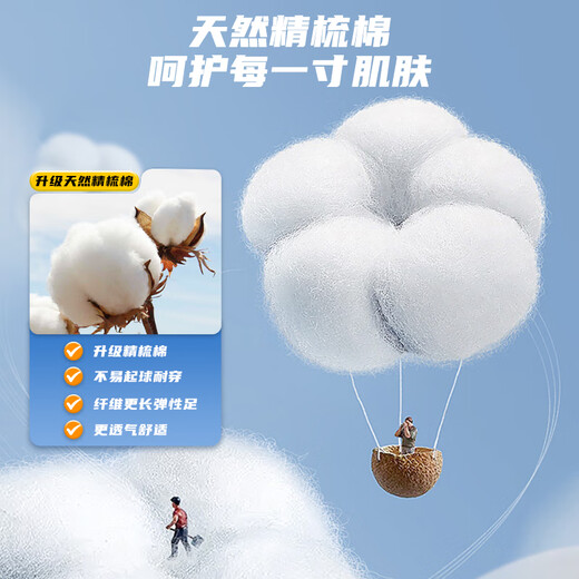 Under Armor socks 3 pairs of basketball badminton sports socks for men and women running mid-calf anti-odor thickened towel short cotton socks