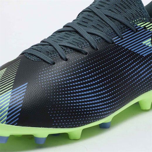 PUMA MG short spike support Frisbee football shoes men's artificial turf spikes FUTURE7 107941