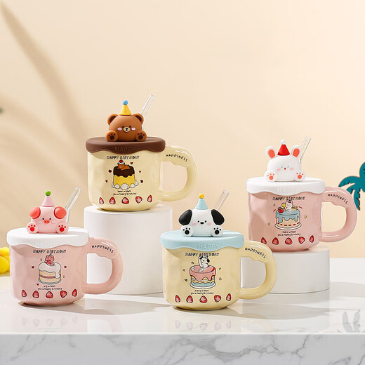 Minsheng mug with lid, ceramic drinking cup for women, beautiful straw, home office companion birthday gift, puppy mug, ordinary packaging, 1 piece 380ml