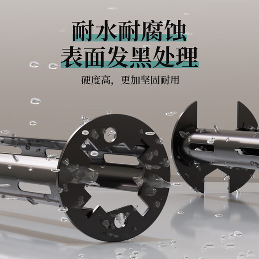 Baolian multifunctional sink wrench kitchen faucet bathroom wash basin wrench sink water pipe universal disassembly two-piece set