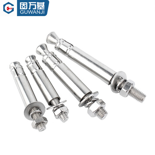 Guwanji 304 stainless steel bottom expansion mechanical anchor expansion screw back-cut heavy-duty anchor M8M10M12 single tube bolt M8x80 (1 piece)