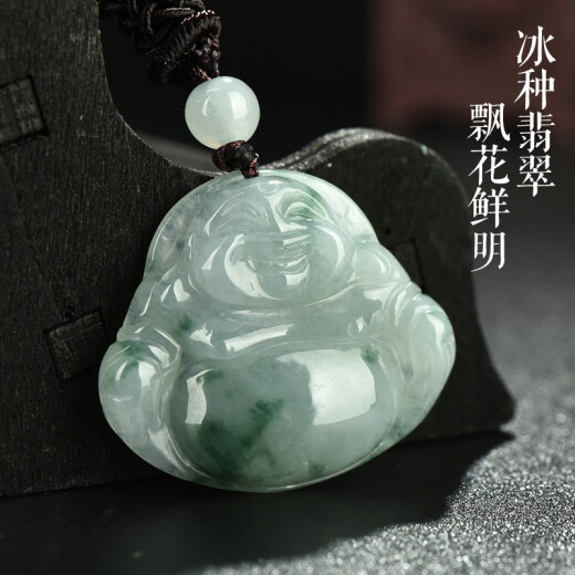 Dragon Emblem Jewelry Jade Pendant Jade Buddha Jade Pendant Women's Floating Flower Jade Buddha Pendant Jade Necklace Jade Pendant Holiday Gift