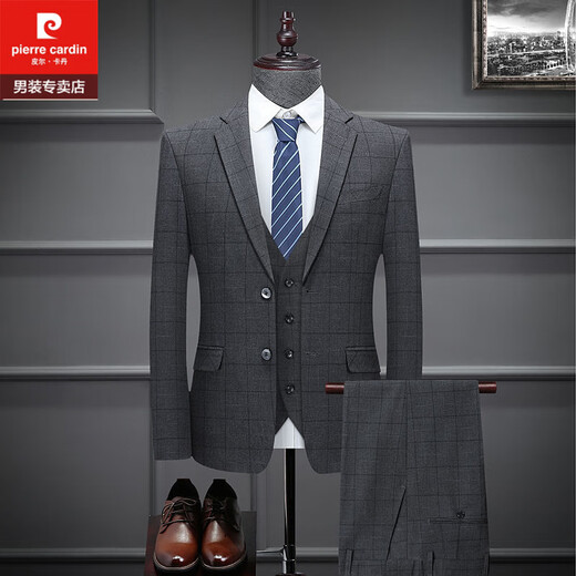 Pierre Cardin Groom's Suit Suit Men's Korean Style Wedding Dress Business Casual Professional Wear Plaid Three-piece Small Suit 8908 Medium Gray Plaid Suit+Trousers+Vest XL 180 Recommended 140-150Jin Jin equals 0.5 kg