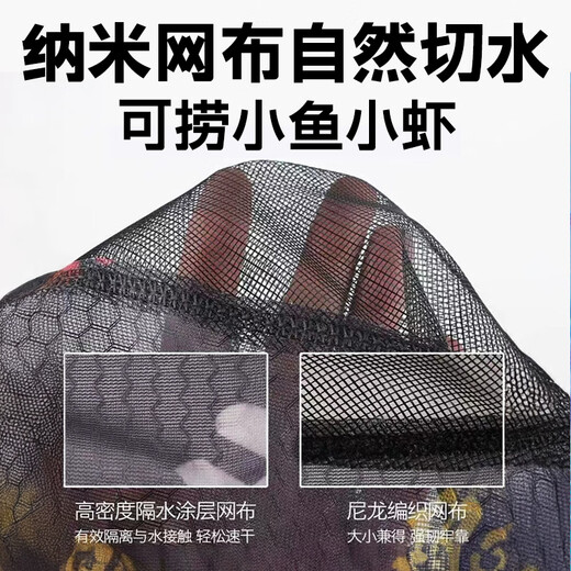 Warriors carbon net copying rod, full set of net copying, small fish fishing, fishing net copying, telescopic rod, large object copying net, fish protection 2.5 meters, carbon copying net rod + 40CM net head, telescopic rod, fishing tools and supplies, fishing net pocket