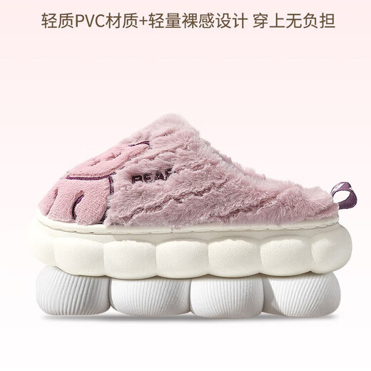 GOTOVAN Children's Cotton Slippers Girls Autumn and Winter 2025 New Indoor Non-slip Warm Home Furry Slippers for Girls Baby Gray 18-19 (shoe inner length 17cm)