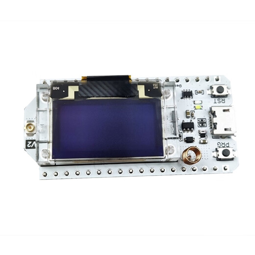 山头林村LoRa32兼容Arduino开发板SX1278ESP32芯片OLEIF 升级版 白色