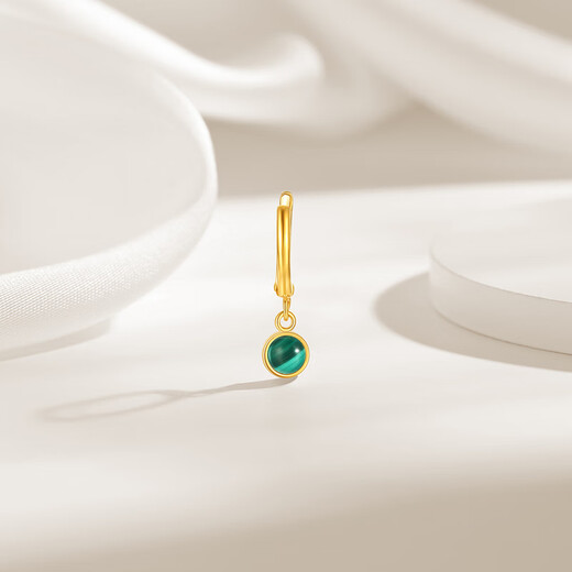 Chao Acer to Jane Yellow 18K Gold Malachite Earrings Women's Color Gold Earrings Fashionable High-end Birthday Gift for Girlfriend Single Style