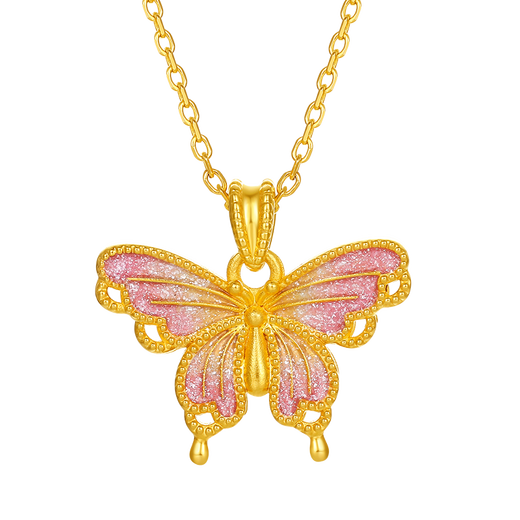 Saturday blessing yellow 18K gold powder enamel butterfly pendant birthday gift for girlfriend C0416298 does not include chain
