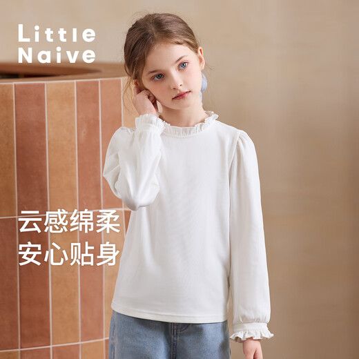 Little Naive girls long-sleeved T-shirt spring and autumn stand-up collar solid color fungus children's French inner top white 140