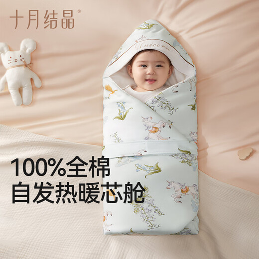 October crystallized baby quilt, newborn anti-shock small quilt, pure cotton autumn and winter newborn baby bag single type A, Liuyunberryberry, removable inner liner - universal for all seasons