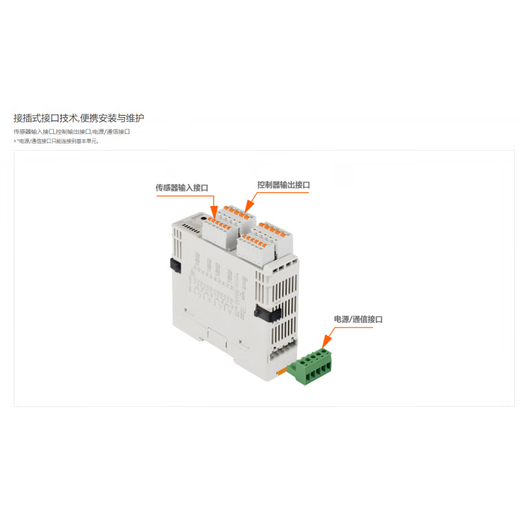 Autonics Autonics TM4 temperature control module in stock TM4-N2SB