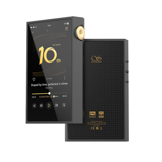 SHANLING M5U (M5Ultra) Lossless Music Player Walkman Pure Audio Player HiFi Compact Portable Bluetooth M5U Jin Yao Black (10th Anniversary)