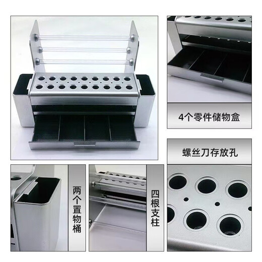 Vinoya multi-function mobile phone repair tool storage box with multiple compartments for parts box desktop storage shelf screwdriver insert box Multi-function mobile phone repair tool storage box with multiple compartments