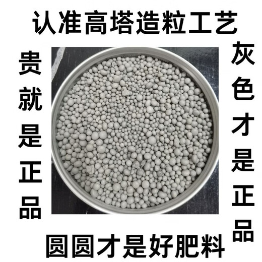 Norwegian compound fertilizer imported Miao Le instant flower fertilizer universal vegetable and fruit tree potted organic fertilizer nitrogen, phosphorus and potassium pure imported 15-15-15 universal 30Jin Jin equal to 0.5 kg