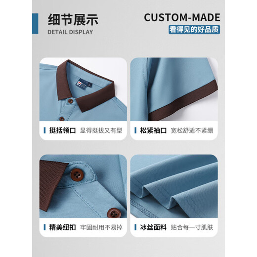 AIFANGNIAO Summer Cleaning Workwear Short Sleeve T-shirt Customized Property Hotel Room Housekeeping Cleaning Aunt Workwear Uniform [Pocket Style] MSHJ9905 Blue Gray Short Sleeve On 1 S