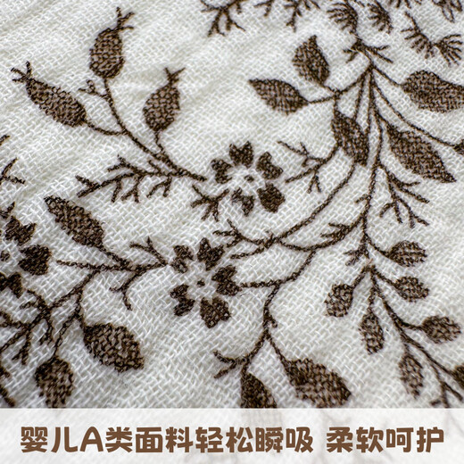 Complete new product diaper pad baby waterproof breathable washable diaper large size baby diaper sheet aunt pad Yula Huayu + Misty Forest 2-piece changing set urine barrier_washable 50x70cm