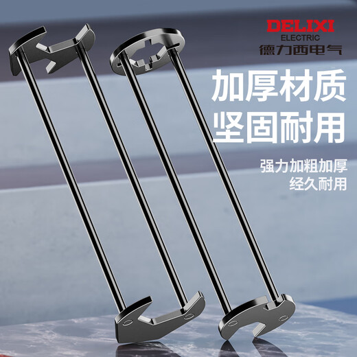 Delixi multi-function sink wrench universal faucet wrench looser installation and removal special tools for bathroom