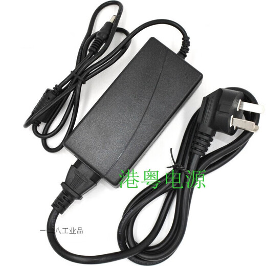 Suitable for universal Daling Xiaobao-1 robot charger power supply 19V3.2A power adapter high power cord