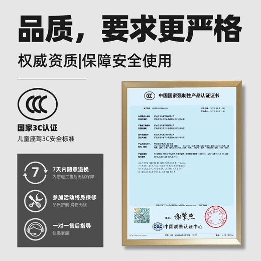 Black rice children's car electric car four-wheeled big g toy car can be driven by one person with remote control for boys and girls baby gift red 12V battery + remote control + music