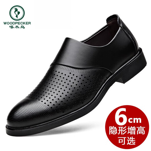 啄木鸟皮鞋男款夏季真品透气男士休闲商务正装内增高一脚蹬上班黑色德比 6190-1镂空款黑色 增高款 41
