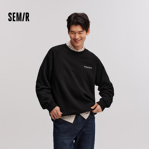 Semir sweatshirt men's fever and antibacterial fleece inner top autumn and winter letter print pullover trendy 101724116105