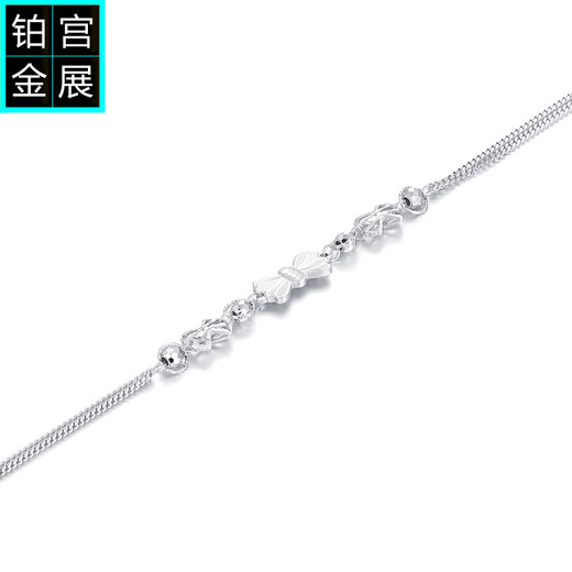 Gongzhan candy bow platinum bracelet for women sweet style pt950 platinum extended chain genuine birthday gift for girlfriend. Bow candy bracelet platinum pt950 about 4.9 grams