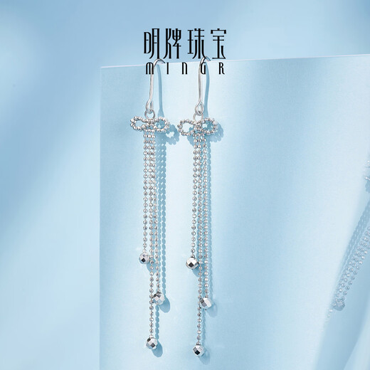 Ming brand jewelry platinum earrings Pt950 white gold tassel butterfly ear wire BFH0134 platinum earrings about 3.01 grams