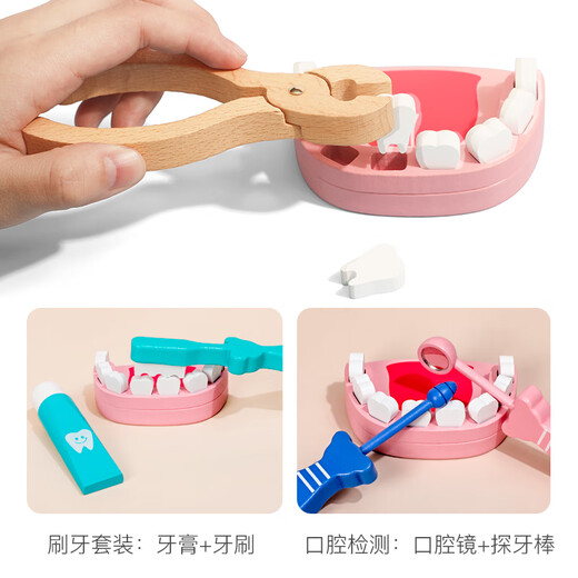 Little naughty beans children's play doctor play toy set girls boys girls birthday gift medical tool box