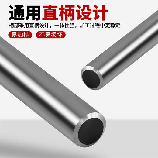 MieLanat twist drill bit extra long straight handle 8mm extended drill bit high hardness woodworking special 10mm electric ultra-fine drill 0.8*60 2 pieces