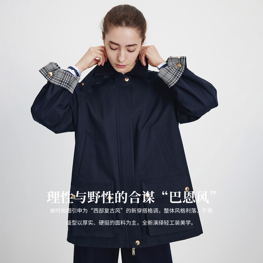 Navigare Italian dinghy 25 new style mid-length windbreaker women's Barn style lapel work jacket 2331545505