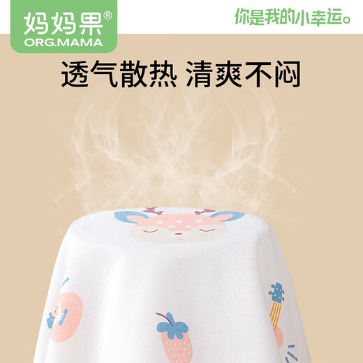 Mamaguo (org.mama) baby diaper pure cotton washable diaper newborn diaper pad baby urine ring child diaper meson summer printed small size 10 pack (30*40cm)