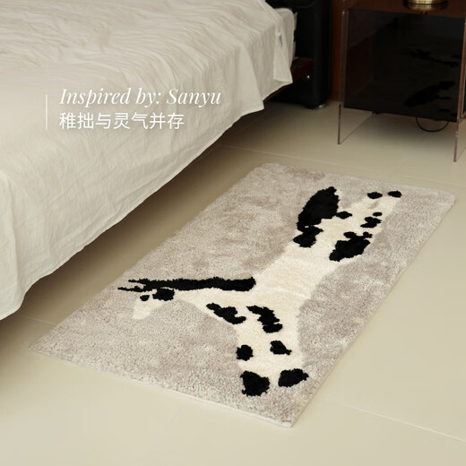 Saipos Art Pony Bedside Blanket Cream Machine Washable Bathroom Door Absorbent Mat Bedroom Children's Room Cute Cartoon Carpet Little Pony Bedside Blanket 50cm*80cm