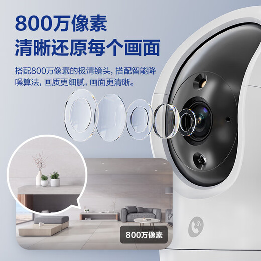 EZVIZ CP1 surveillance camera 8 million ultra-clear 4k indoor wireless WIFI monitor home camera two-way call 360-degree panoramic mobile phone remote one-click call